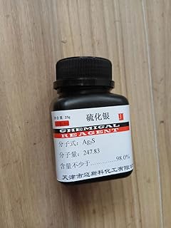 Supply Silver sulfide AR 25grams CAS 21548-73-2