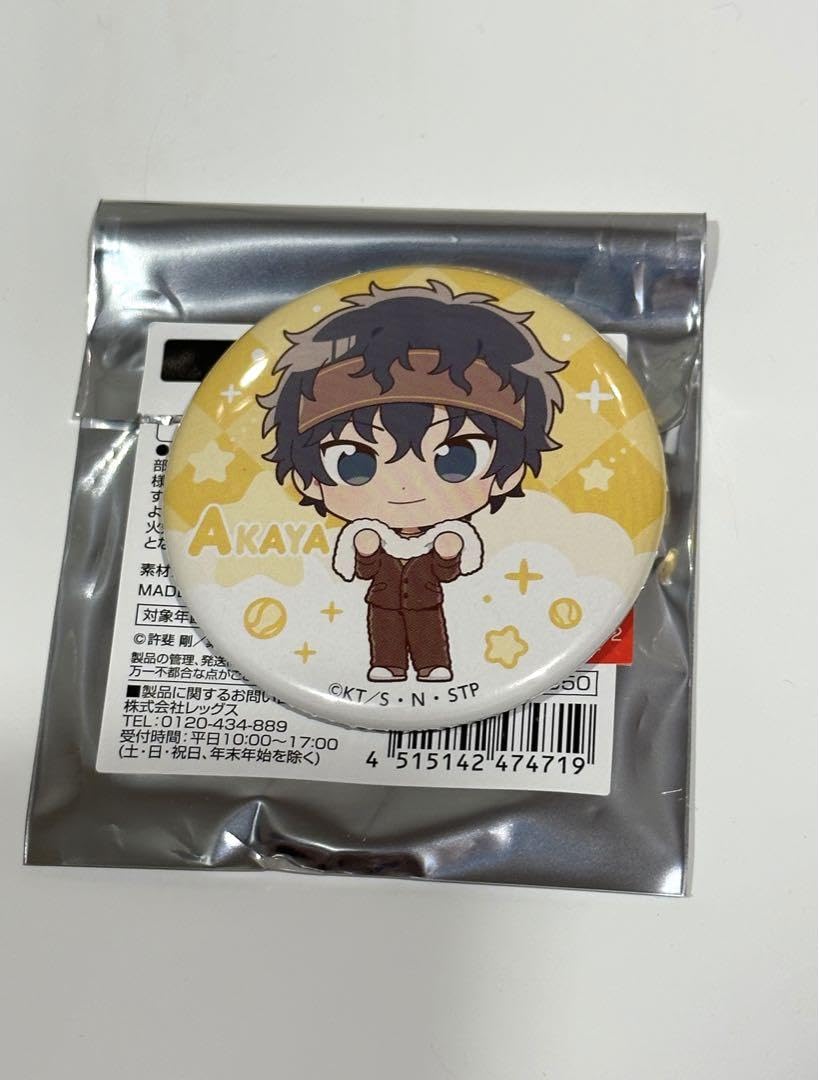 Amazon.co.jp: 新テニスの王子様 ドン・キホーテ 切原赤也 缶バッジ