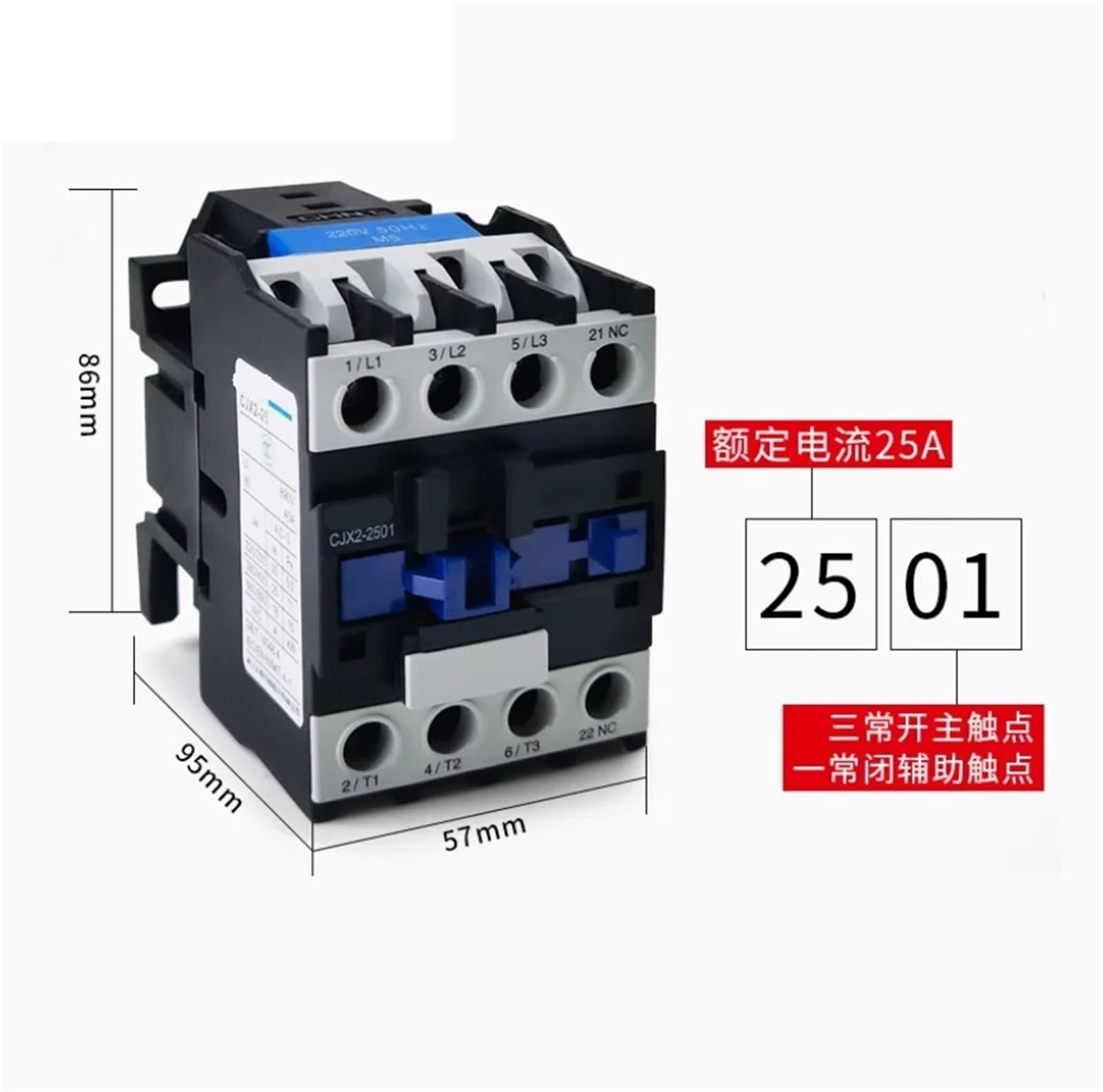 CJX2 Trójfazowy stycznik AC 110V - prąd znamionowy 9A 12A 18A 25A 32A 40A 50A 65A 80A 95A (CJX2-4011 40A)