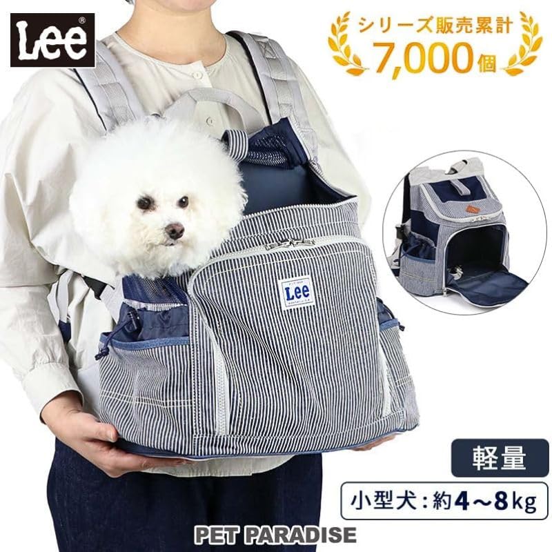 Amazon.co.jp: ペットパラダイス 犬 キャリー Lee リー ヒッコリー