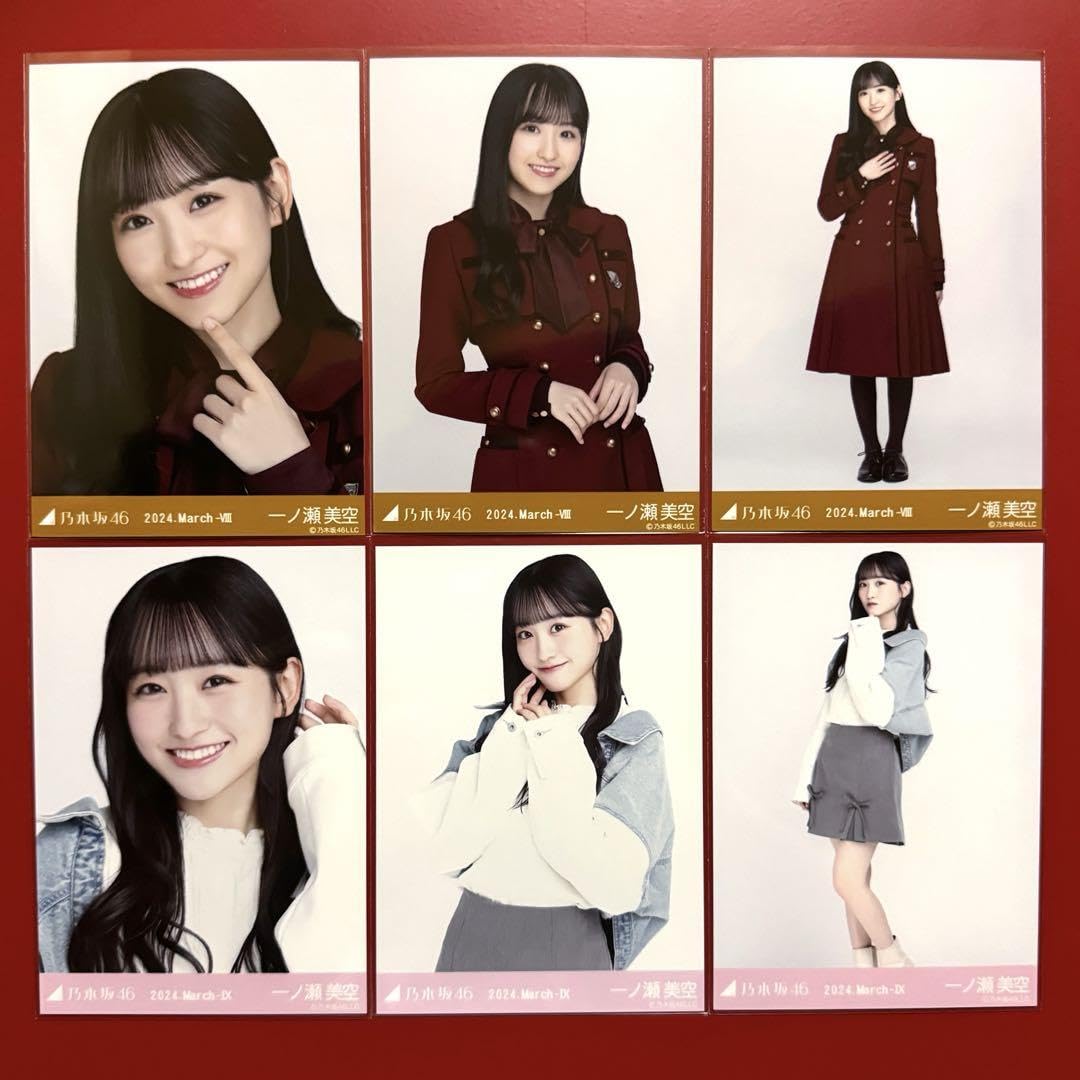 Amazon.co.jp: 乃木坂46 一ノ瀬美空 生写真 34th制服 デニムジャケット