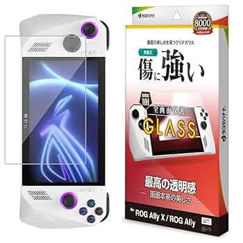 Amazon.co.jp: ラスタバナナ ガラスフィルム ROG Ally X RC72LA