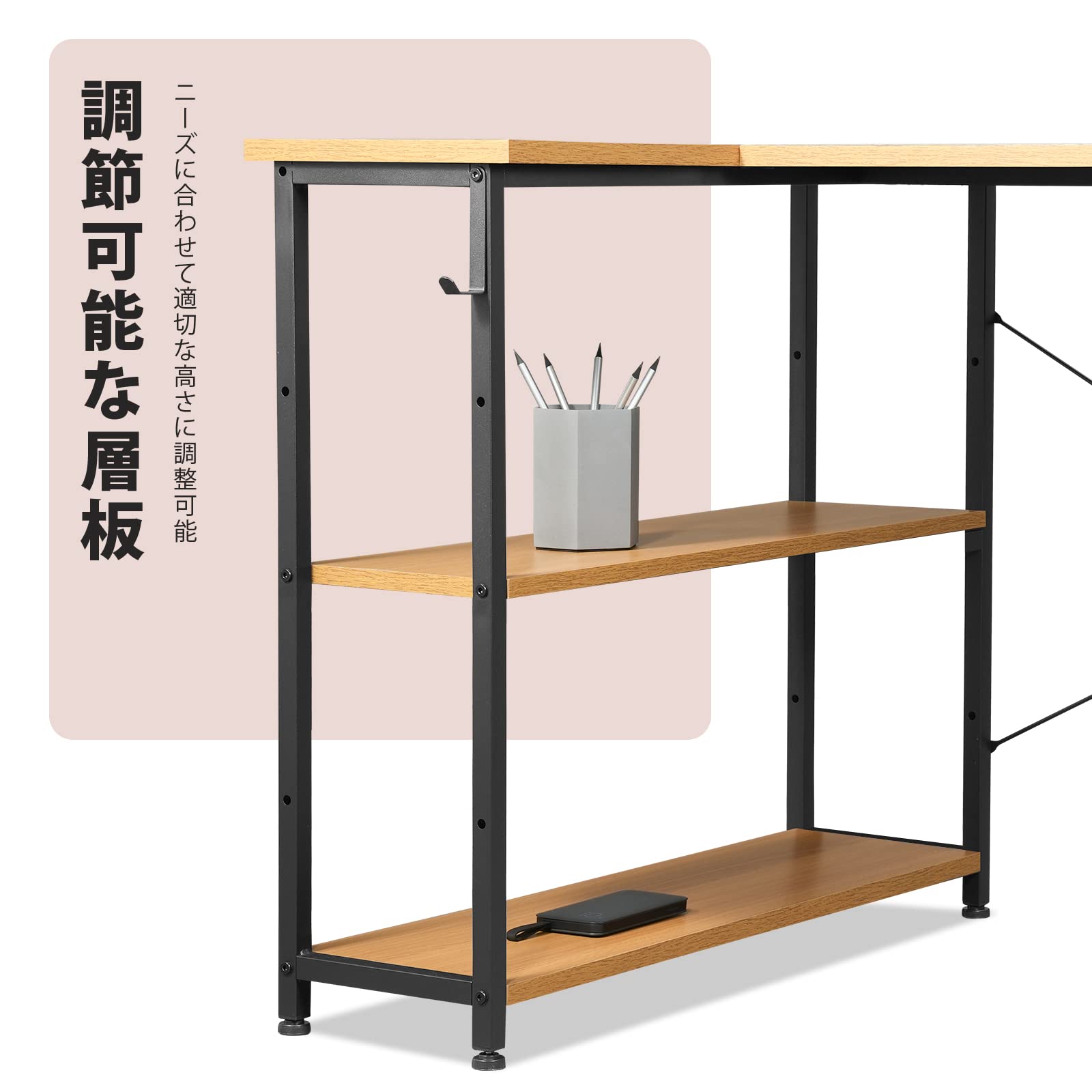 Amazon.co.jp: YeTom l字デスク ゲーミングデスク 机 デスク 右棚左棚