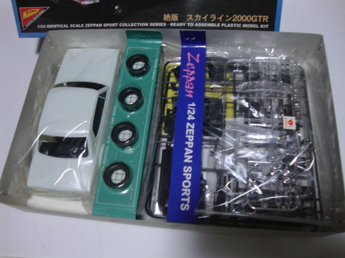 Amazon.co.jp: 絶版 ニチモ 1/24 スカイライン 2000GTーR ハコスカ