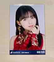 乃木坂46 齋藤飛鳥 紅白2019衣装 サイン入り 生写真 Amazon.co