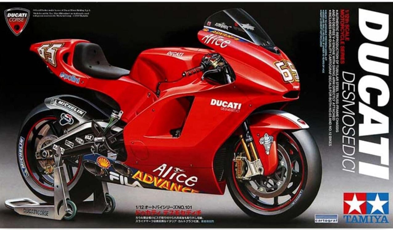 Ducati 916 888 デスモセディチ　プラモデル 3点セット Ducati 916 888 デスモセディチ プラモデル 3点セット 【公式通販】