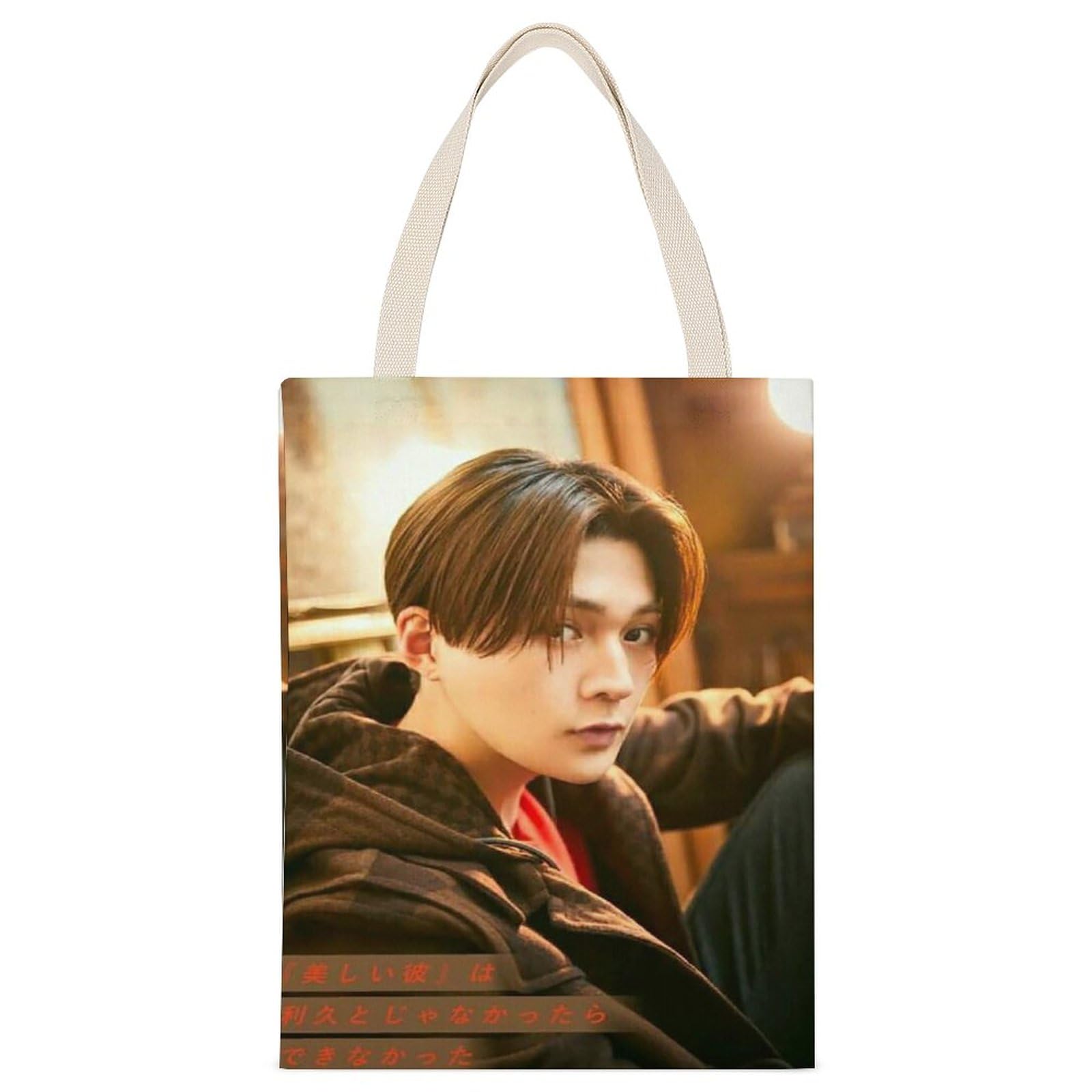 Amazon.co.jp: 八木勇征 FANTASTICS from EXILE TRIBE35*45cm