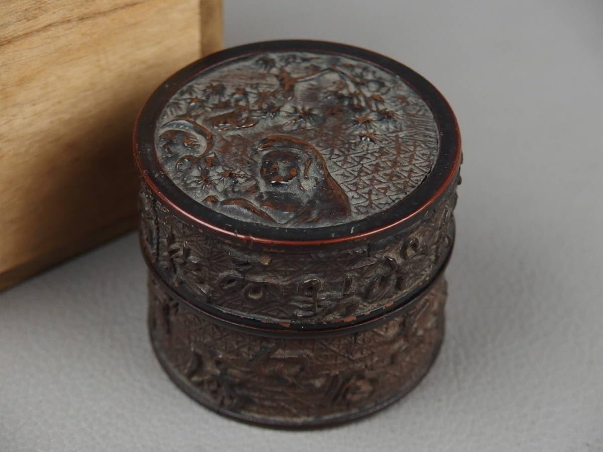 茶道具　古銅槌出　葉形　蓋置　時代箱　V　8546 茶道具 蓋置（ふたおき） 蓋置 金襴手 兜 高野昭阿弥 端午の節句