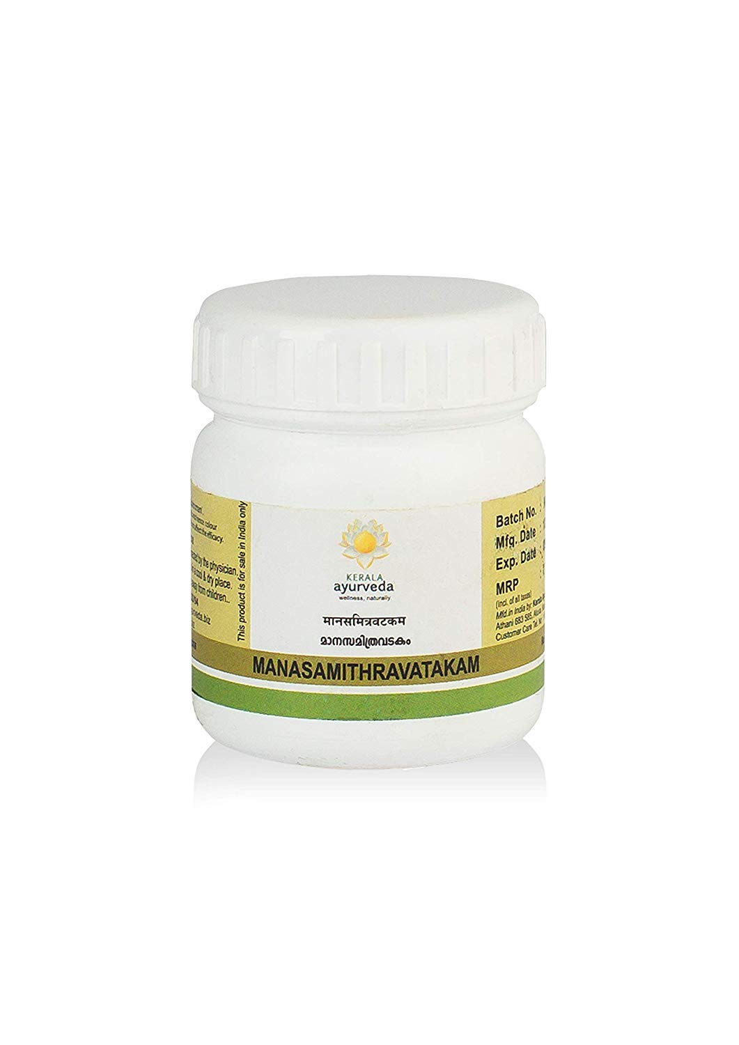 Kerala Ayurveda Manasamithravatakam Gulika - 25 Count