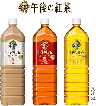 Amazon.co.jp: キリン 午後の紅茶 ストレートティー 1.5L 8本