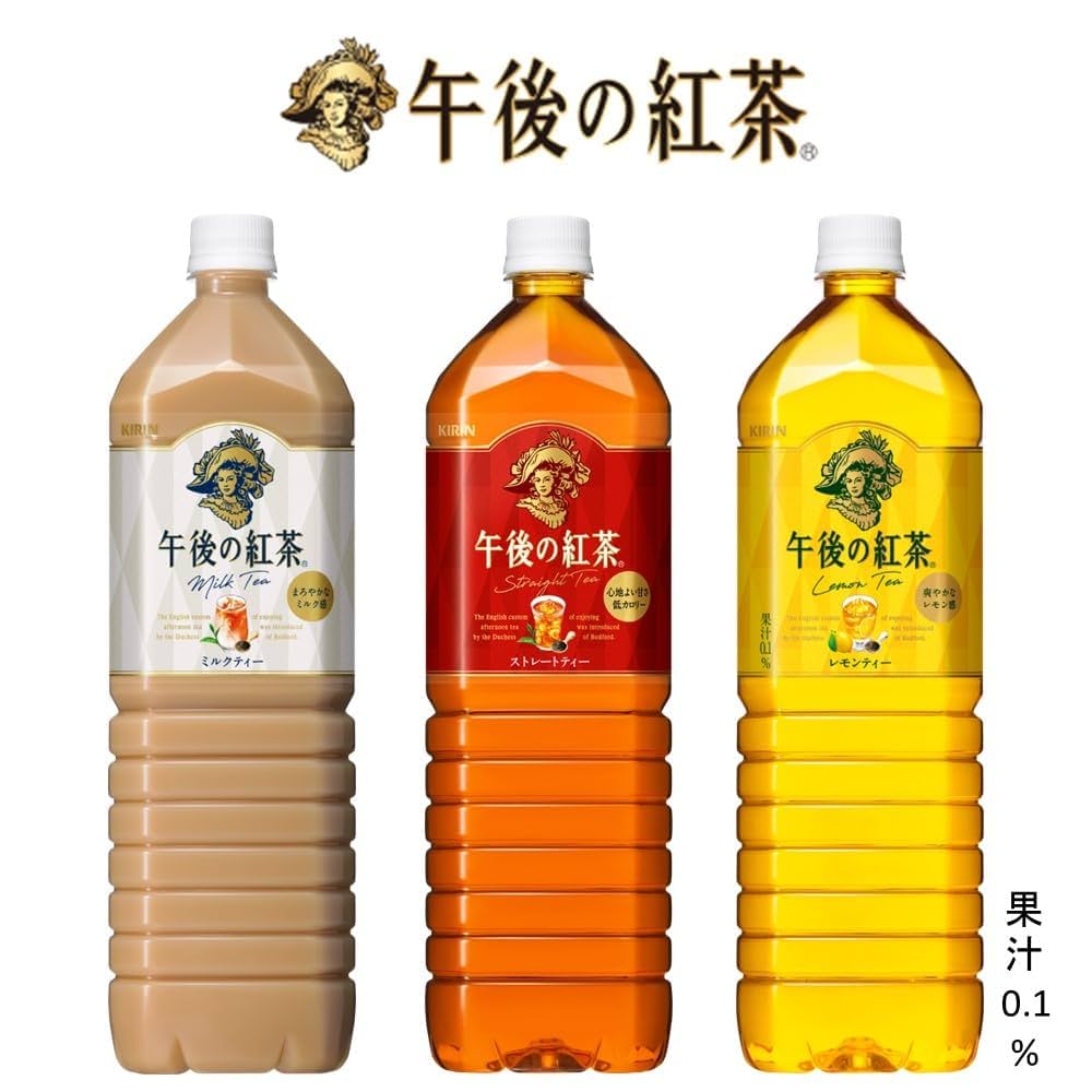 果物 Milktea Milk & Fruit Bubble Teas | Bubbleology