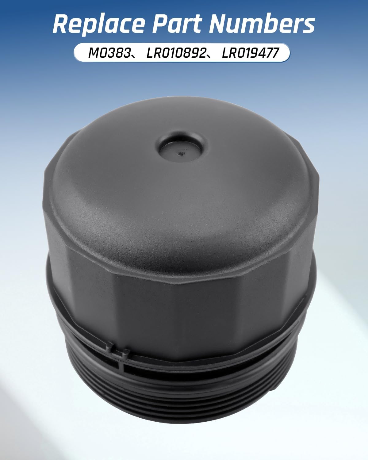 Engine Oil Filter Housing Cap Cover Compatible with Land Rover Range Rover 2010-2022, Range Rover Sport 2010-2022, LR4 2010-2016, Discovery, Defender 110, Defender 90, 3.0L 5.0L