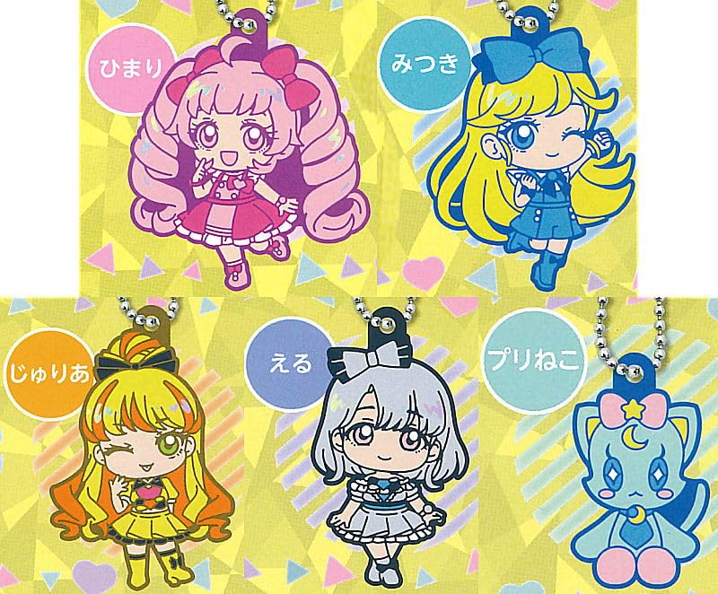 アイプリ3弾コンプセット 712Pf-5HqSL._UF350,350_QL50_.jpg