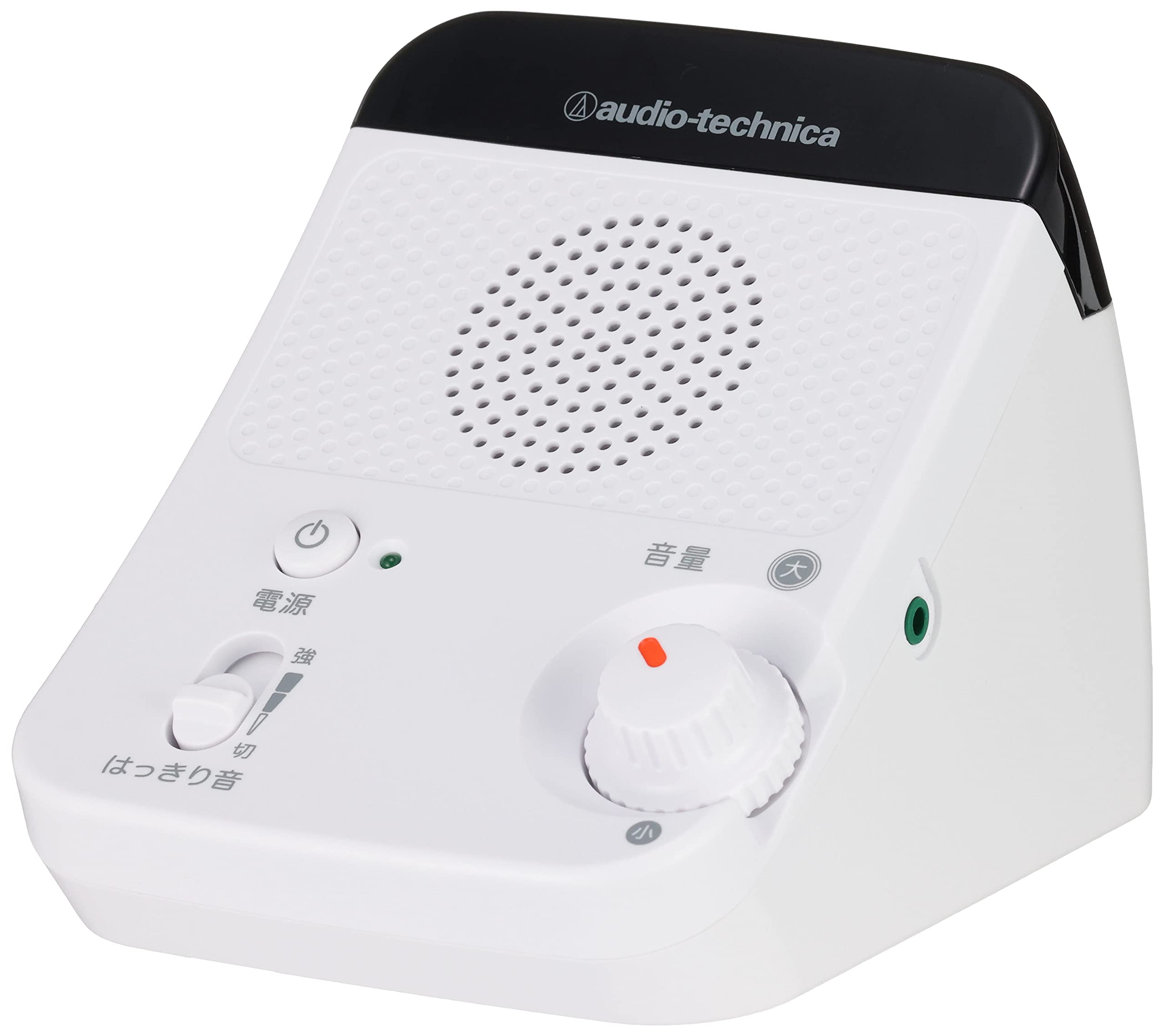 オーディオテクニカ SOUND ASSIST AT-SP350TVサムネイル7
