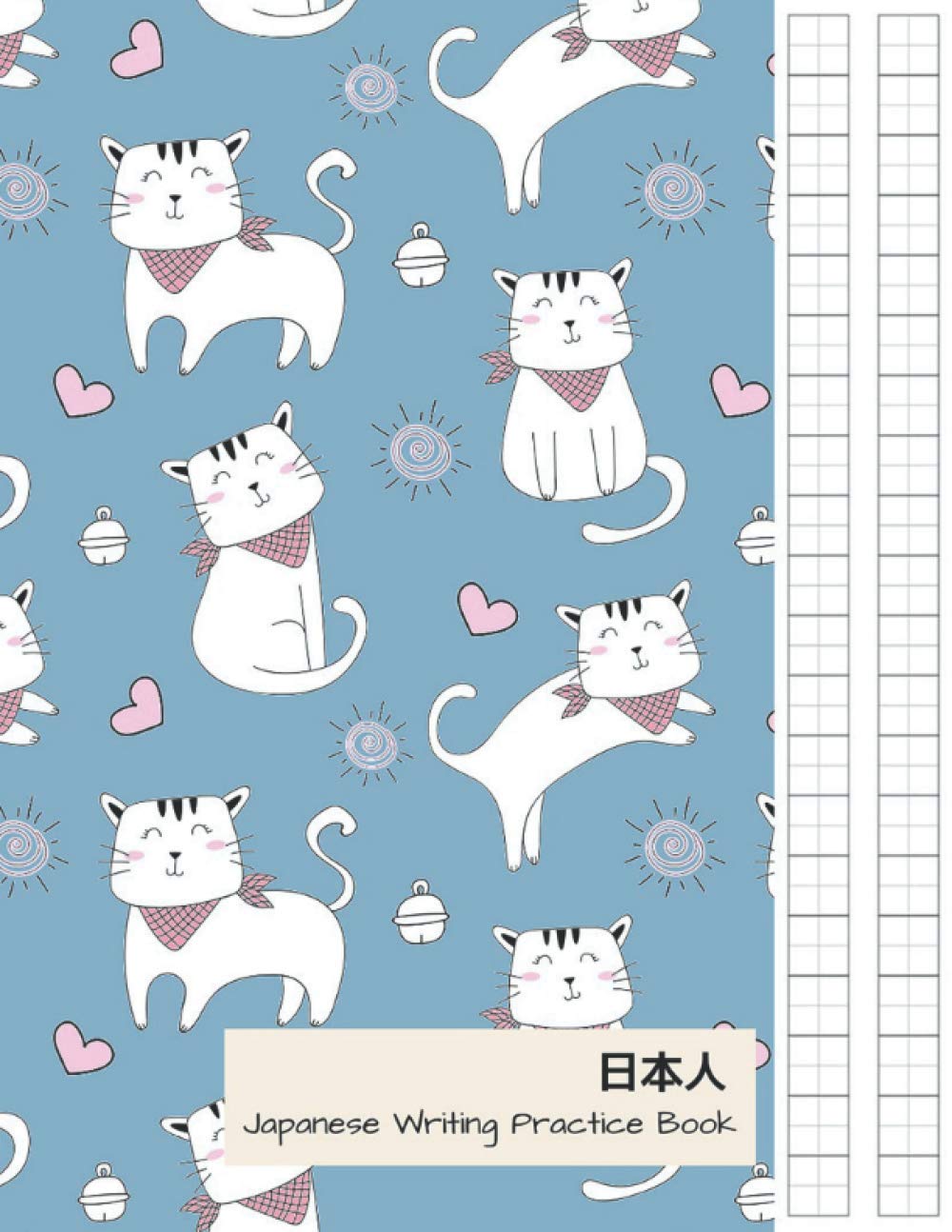 日本人 Japanese Writing Practice Book: Genkouyoushi Paper, Kanji Practice & Cornell Notes Notebook (8.5" x 11") - Cute Smiling Cats on Blue