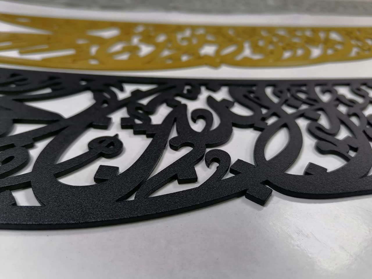 Buy Islamic Wall Decorations Modern Muslim Housewarming Gift Arabic