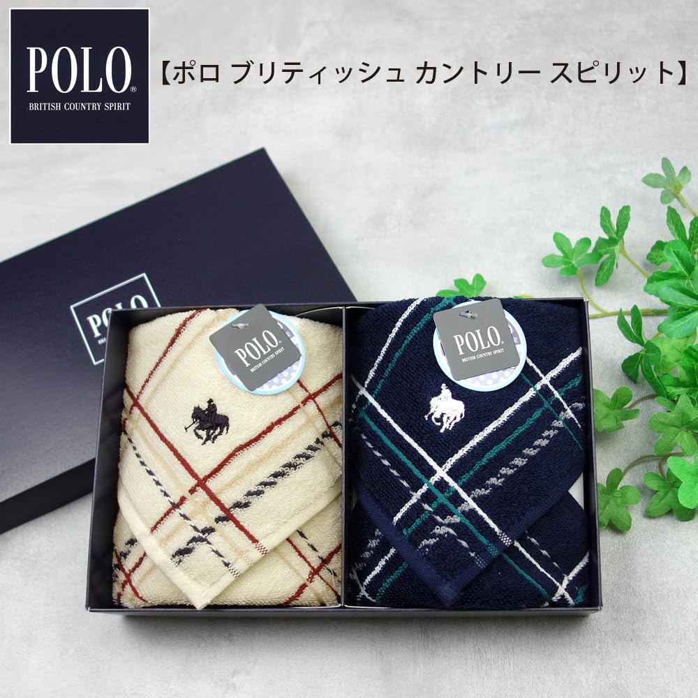 Amazon.co.jp: POLO BCS ブランド ハンカチ 2枚組 箱入り パイル 