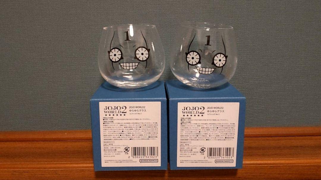 Amazon.co.jp: ジョジョワールド ゆらゆらグラス ピストルズNo.1 2個  