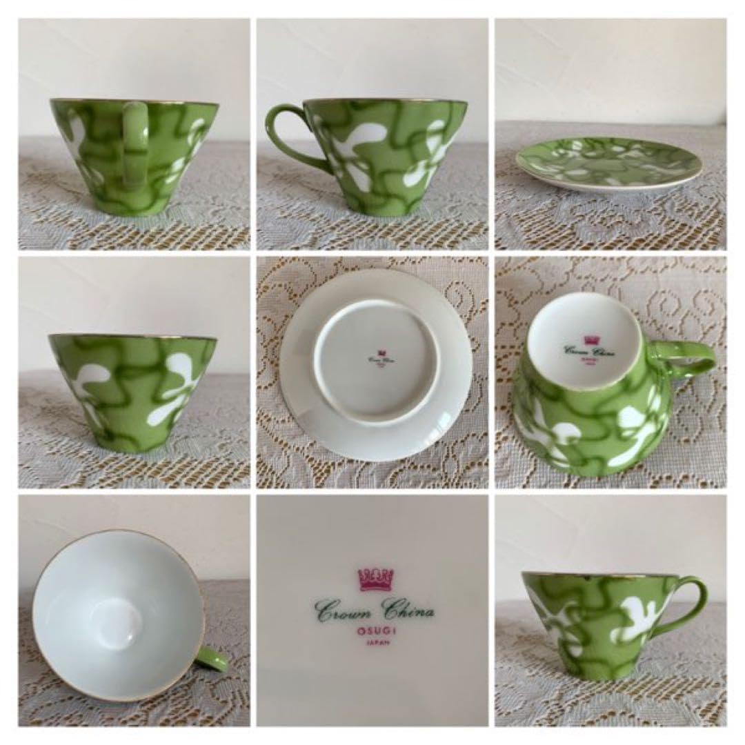 Osumou【期間限定販売￼】昭和レトロポップ　グリーン 象印（ZOJIRUSHI） 70s ヴィンテージ 魔法瓶 水筒 0.9L グリーン 緑