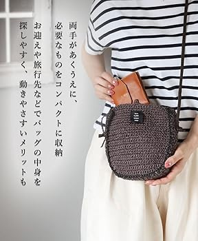 林*ん様 バナナマン ショルダーバッグ NEWERA バナナマン POPUP STORE in TOKYO・NAGOYA Goods バナナマン