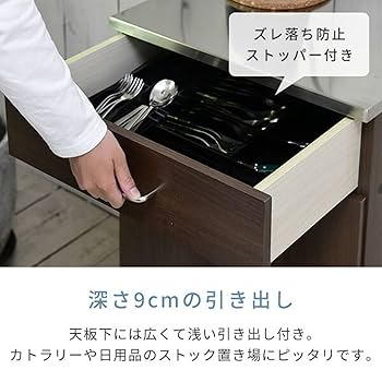 YAMAZEN キッチンカウンター 2分別 ごみ箱 楽天市場】【P10倍 8/27 9:59迄】 ゴミ箱 隠す収納 キッチン