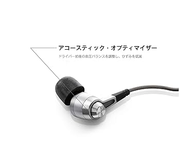 DENON カナル型イヤホン ハイレゾ音源対応 シルバー AH-C720-SR 2zzhgl6 Amazon.co.jp: デノン Denon AH-C720 イヤホン カナル型