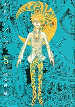 東京リベンジャーズ 1〜31巻　新宿スワン 全38巻 セキセイインコ 全5巻 61u3fpbwQQL._AC_UF350,