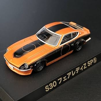 街道レーサー/グラチャン/フェアレディZ/ラメ塗装✨ 街道レーサー/グラチャン/フェアレディZ/ラメ塗装✨ - メルカリ