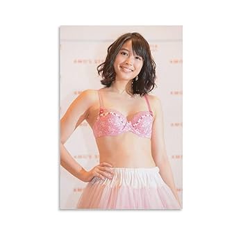 Amazon.co.jp: 広瀬すず (5) 写真 セクシー ポスター ポスター