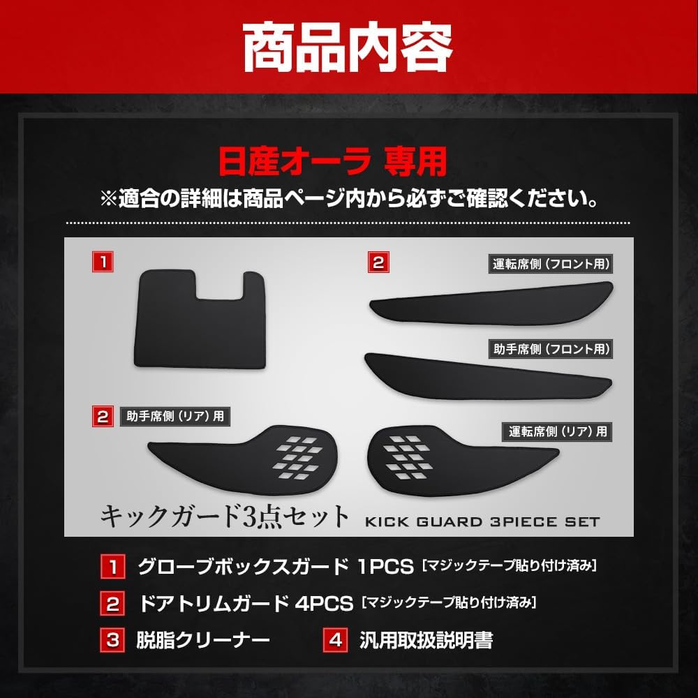 確認用 ライブディオZXとは？ニセモノに注意！