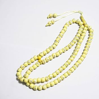 Amazon.com: Tasbih Prayer Beads 99 Necklace Allah & Muhammad