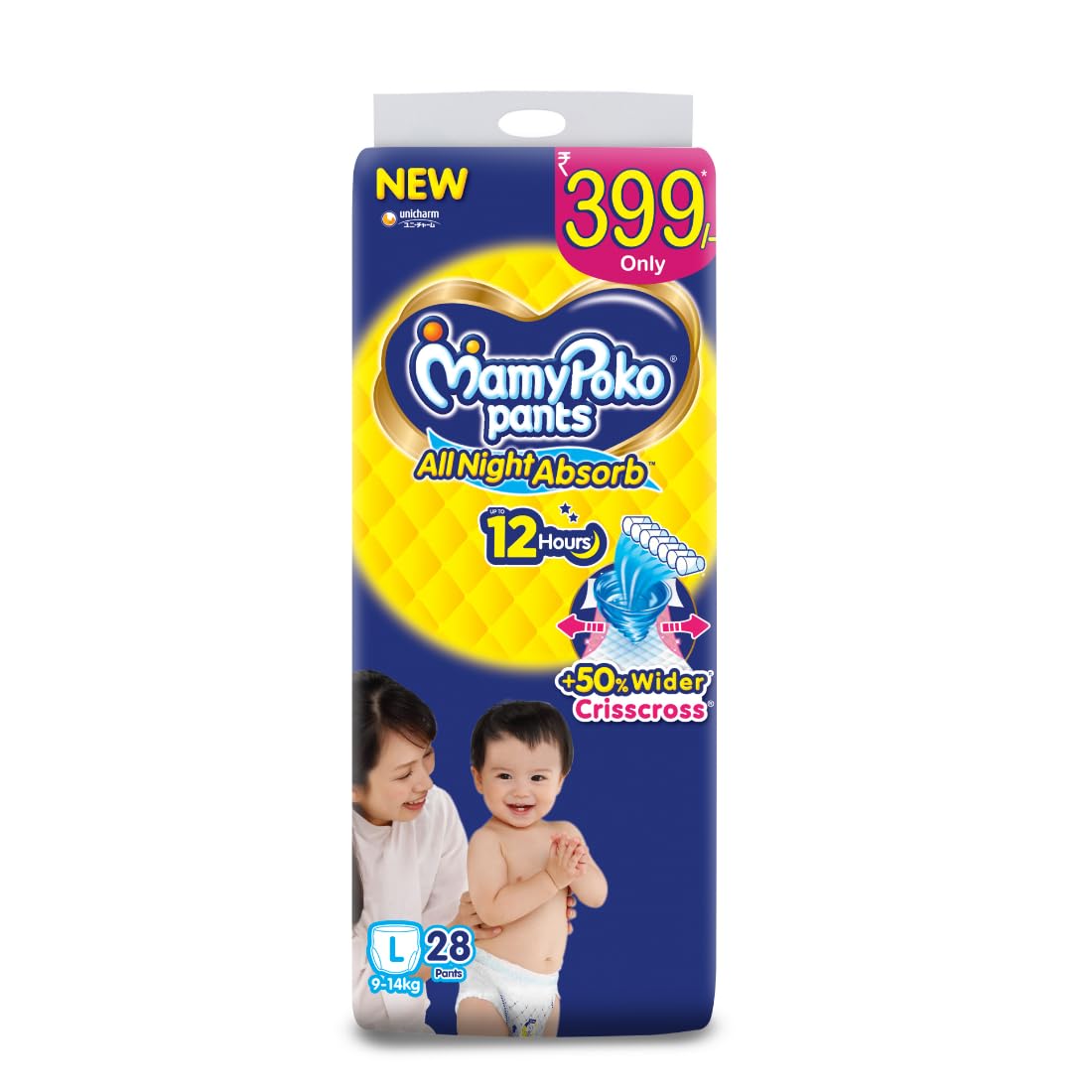 MamyPoko Pants All Night Absorb Baby Diapers, Large (L), 28 Count 9-14 kg-image-17