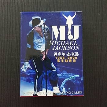 Michael Jackson デジタルダウンロードカード 2023-09-11-100336_1500x.jpg?v=