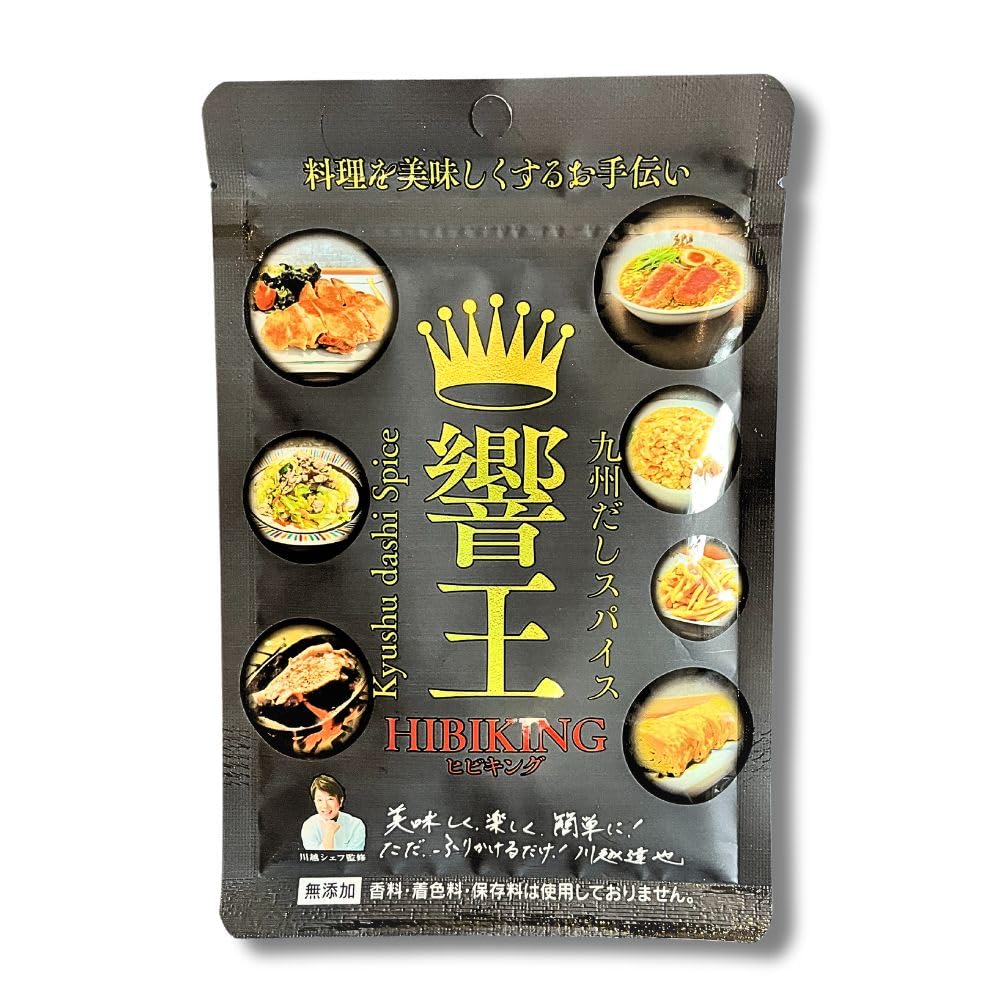 Amazon | 宮崎発 九州だしスパイス 響王（ヒビキング） 無添加調味料