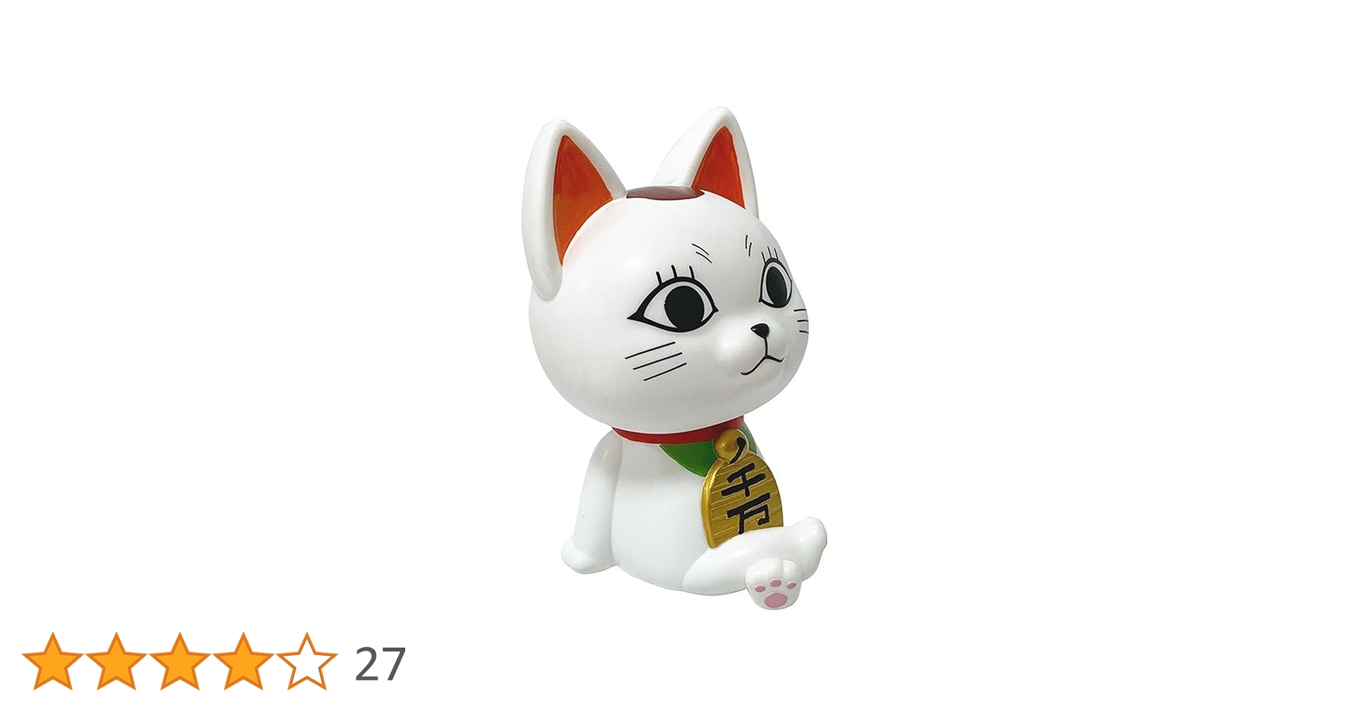 新品 ダンダダン ターボババア 招き猫 完成品フィギュア 貯金箱 海外限定 Amazon.co.jp: ダンダダン ターボババア 招き猫 完成品