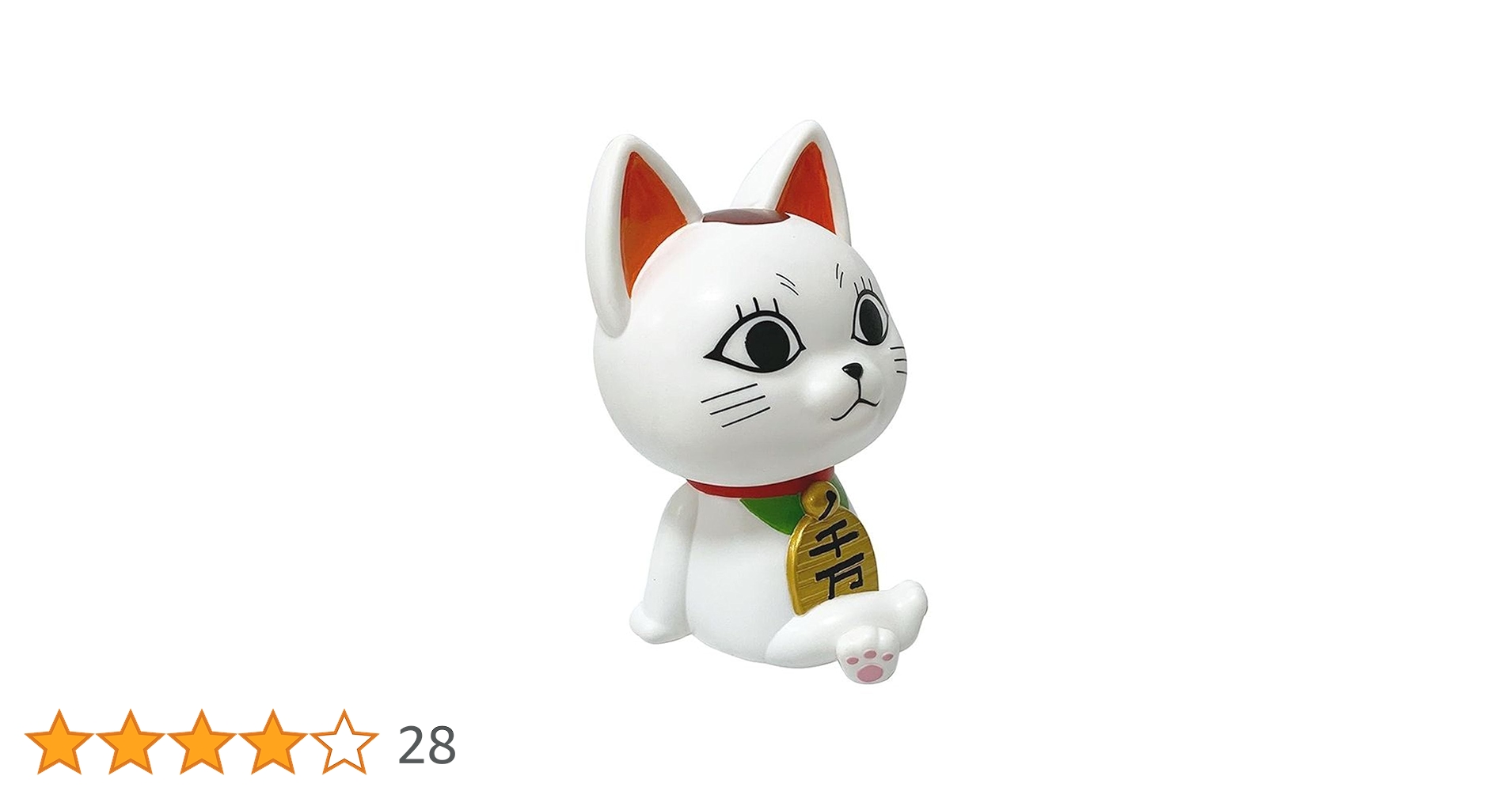 ターボババア様 Amazon.co.jp: 【[箔押し仕様] 25 星子＆ターボババア(招き猫