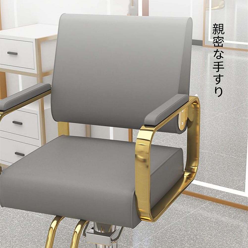 ヘアサロン用セット椅子　回転椅子 グレー スエード調 36194_select.jpg