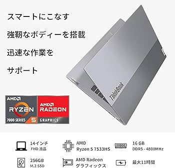 Windowsノート本体 Lenovo ThinkBook14Gen7 AMD Ryzen7 7735HS Amazon.co.jp: Lenovo ThinkBook 14 Gen7 AMD ノートパソコン (14型FHD