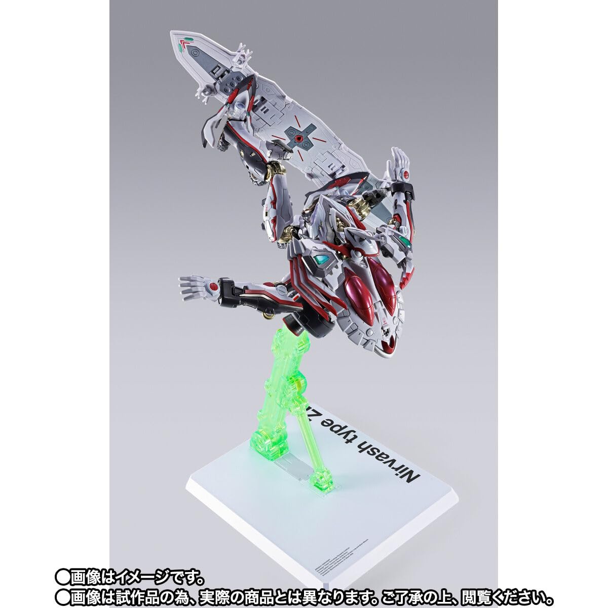 Amazon.co.jp: METAL BUILD ニルヴァーシュ type ZERO RS 輸送箱未開封