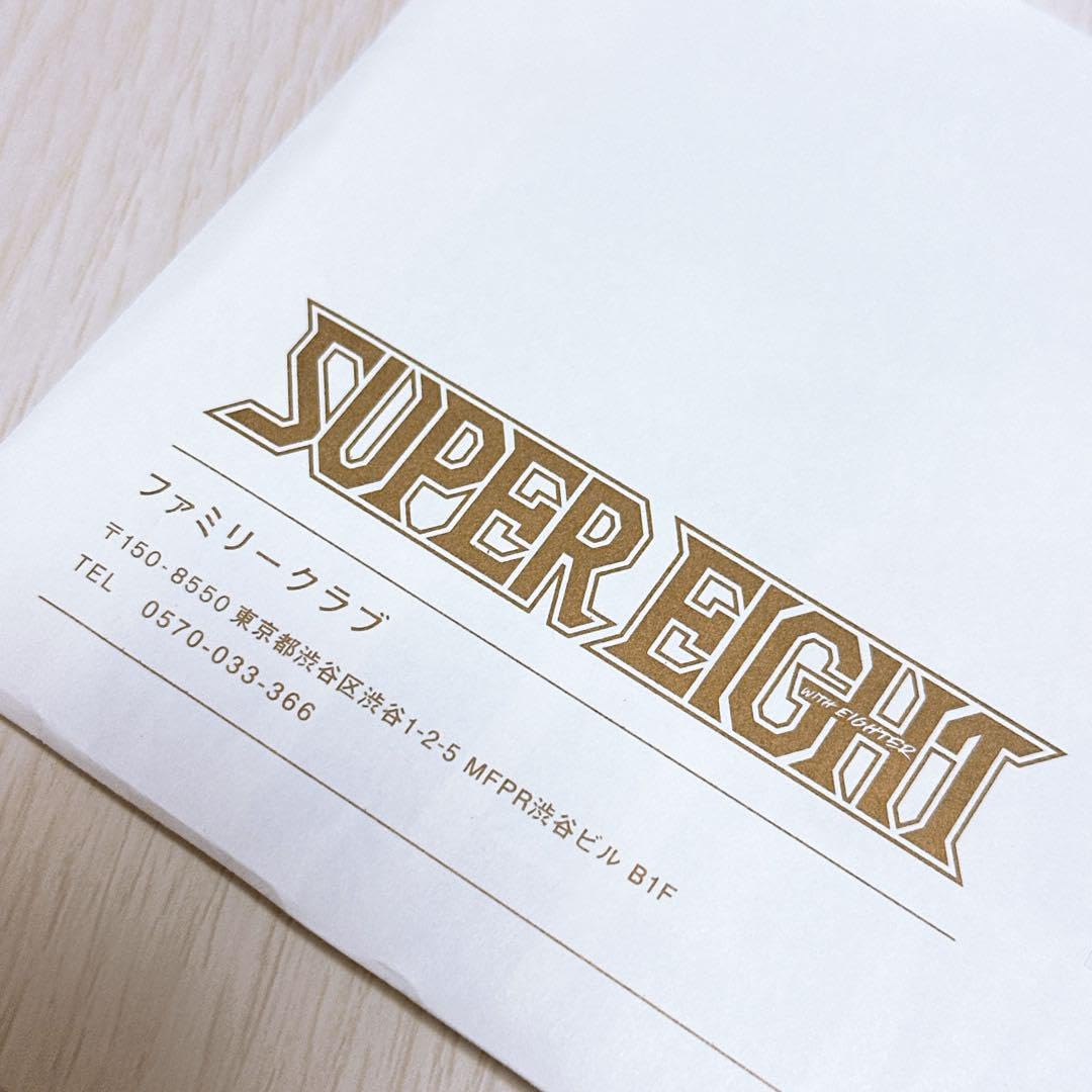 Amazon.co.jp: 関ジャニ∞ SUPER EIGHT スーパーエイト ファン