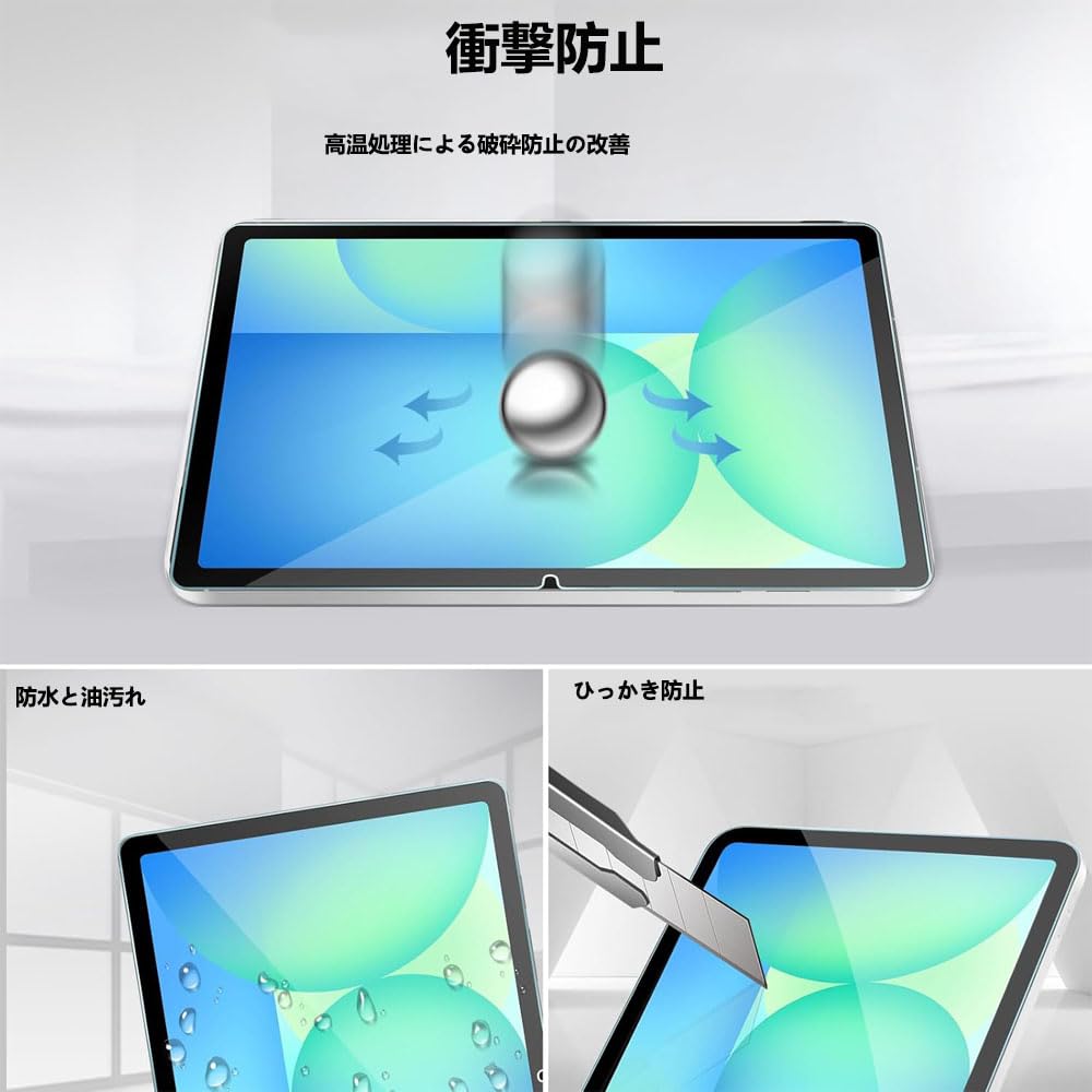 Amazon | 【Moahsiuny】For Samsung Galaxy Tab S10 FE+(Plus) 13.1