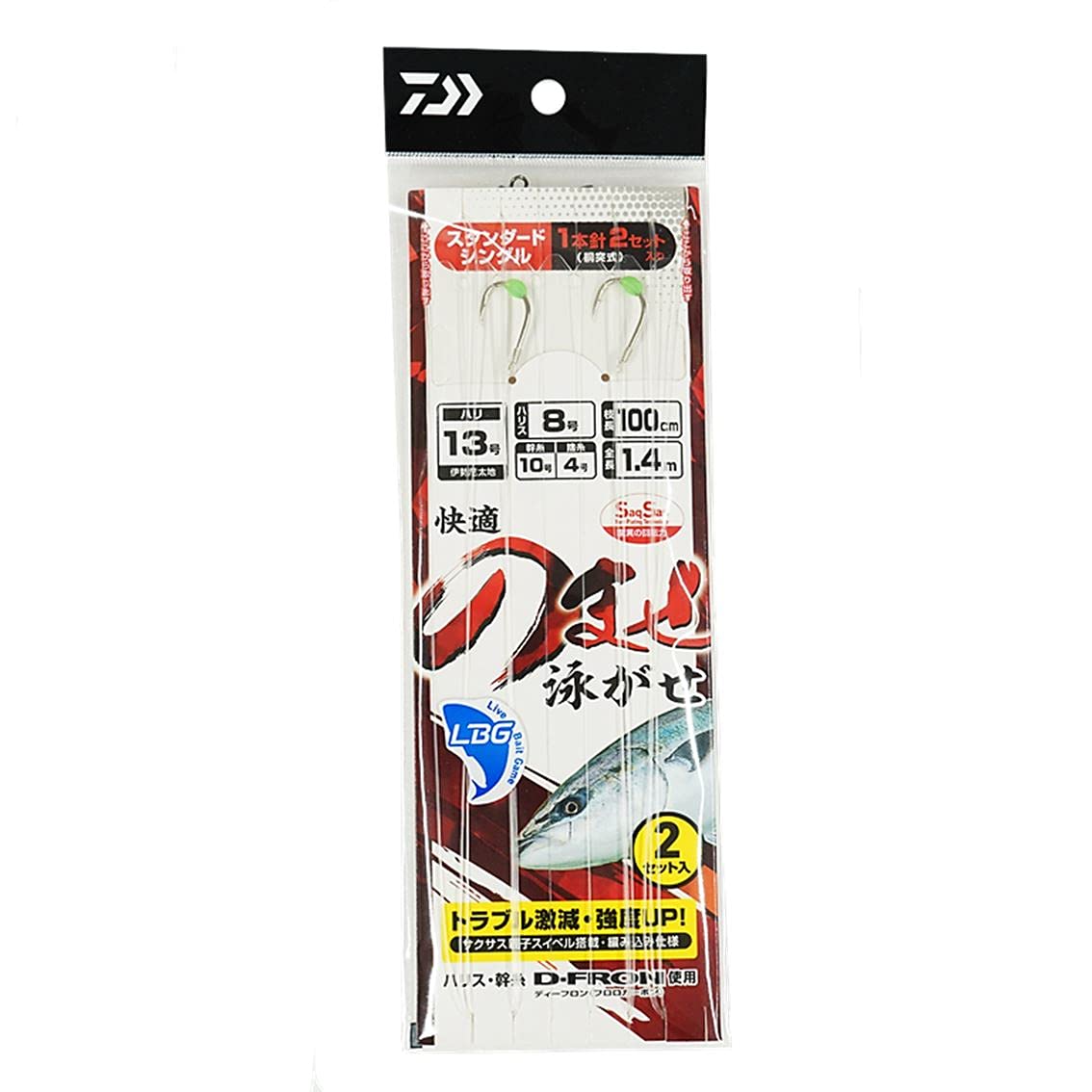 Daiwa 13-8 Comfortable Nose-Gimmick SS LBG Standard Single, 1 Needle Set of 2