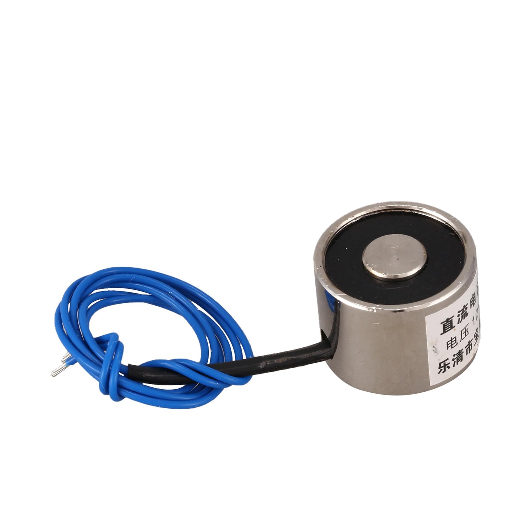 20X 12V DC 2,5 Kg 5.5LB 20X15mm Aimant de Levage Electrique