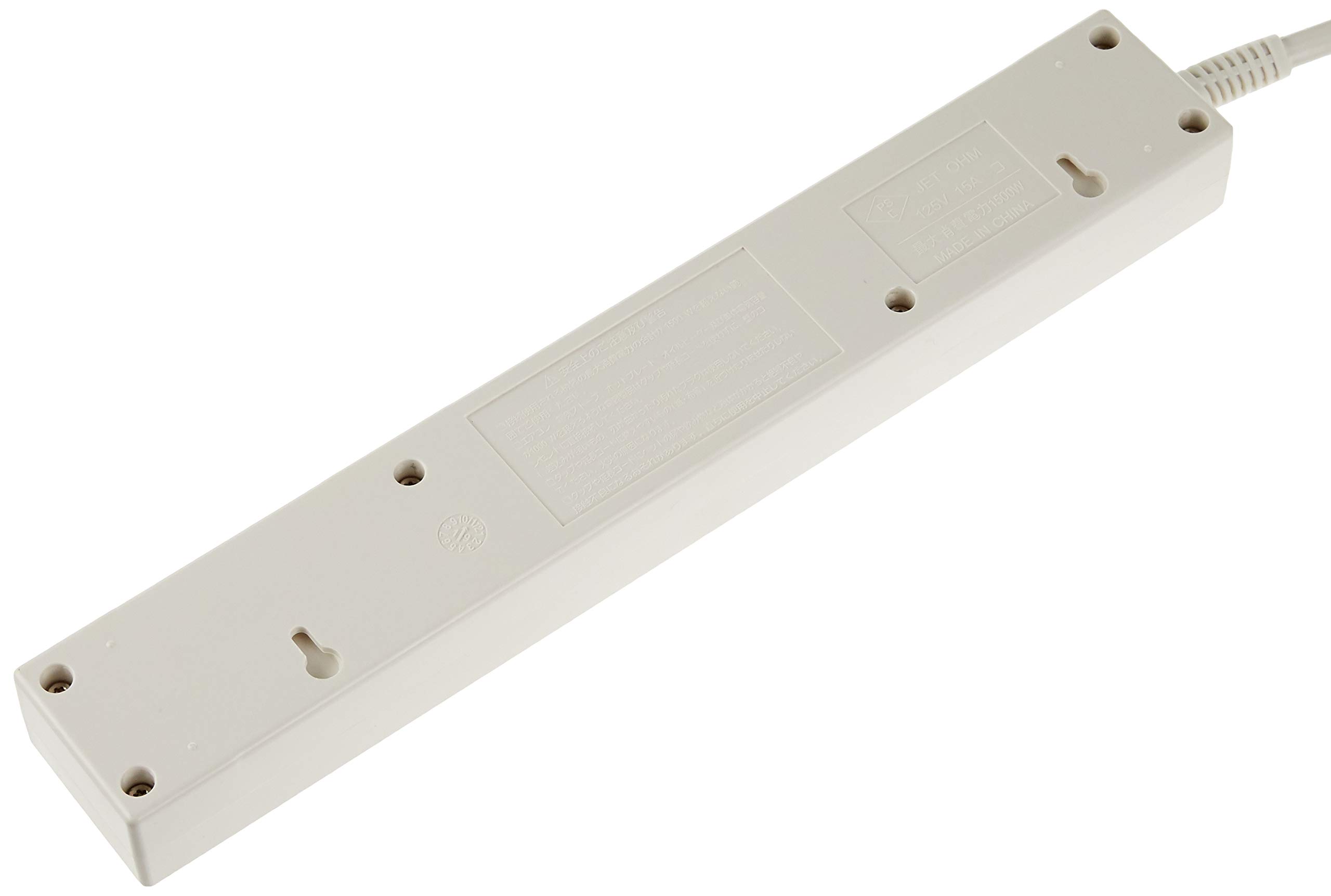 オーム電機製節電タップ オーム電機 4口2m節電タップ雷ガード付22 00-1573 1個（直送品