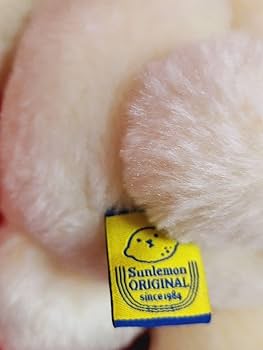 Amazon.co.jp: サンレモン ぷにぷにおててのポーぬいぐるみ 2種 クマ