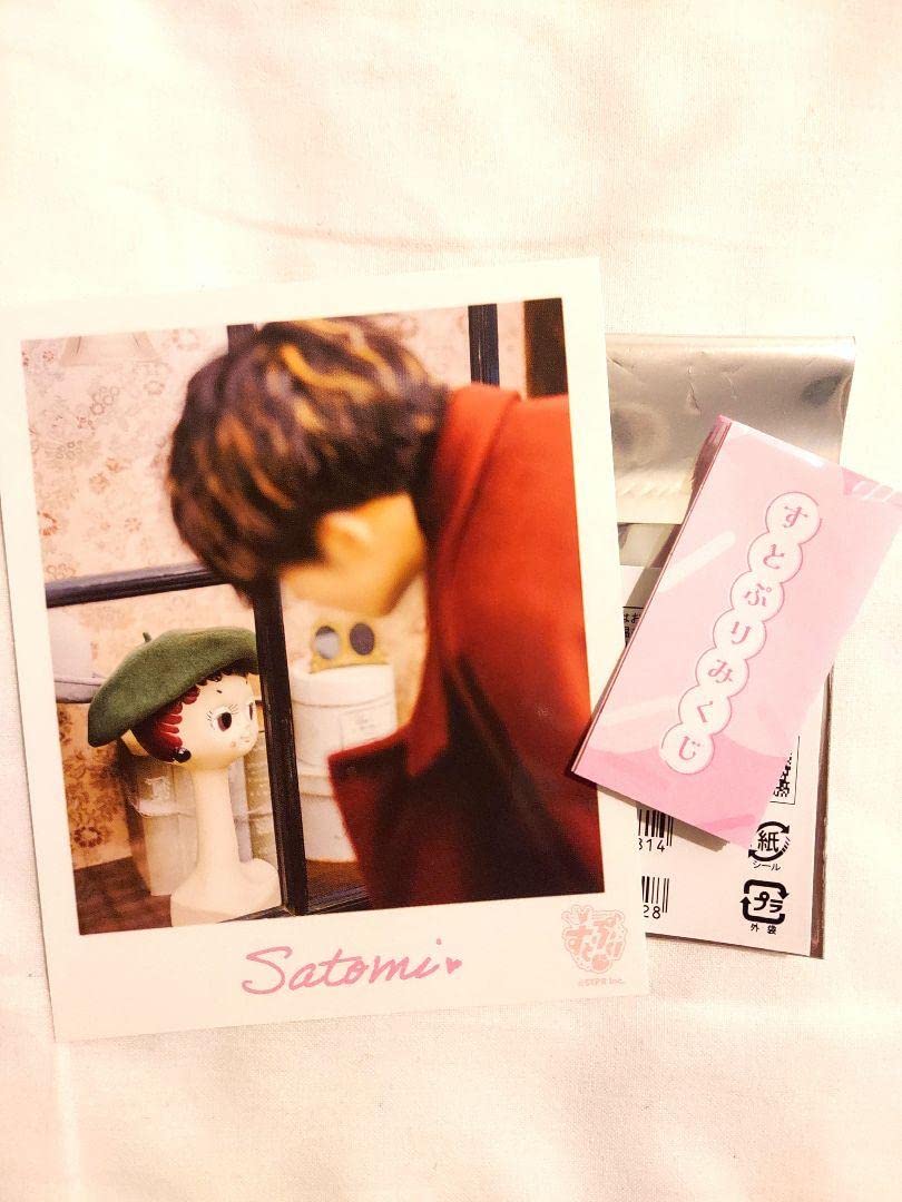 Amazon.co.jp: すとぷり さとみ ポラ風ブロマイド Here We Go