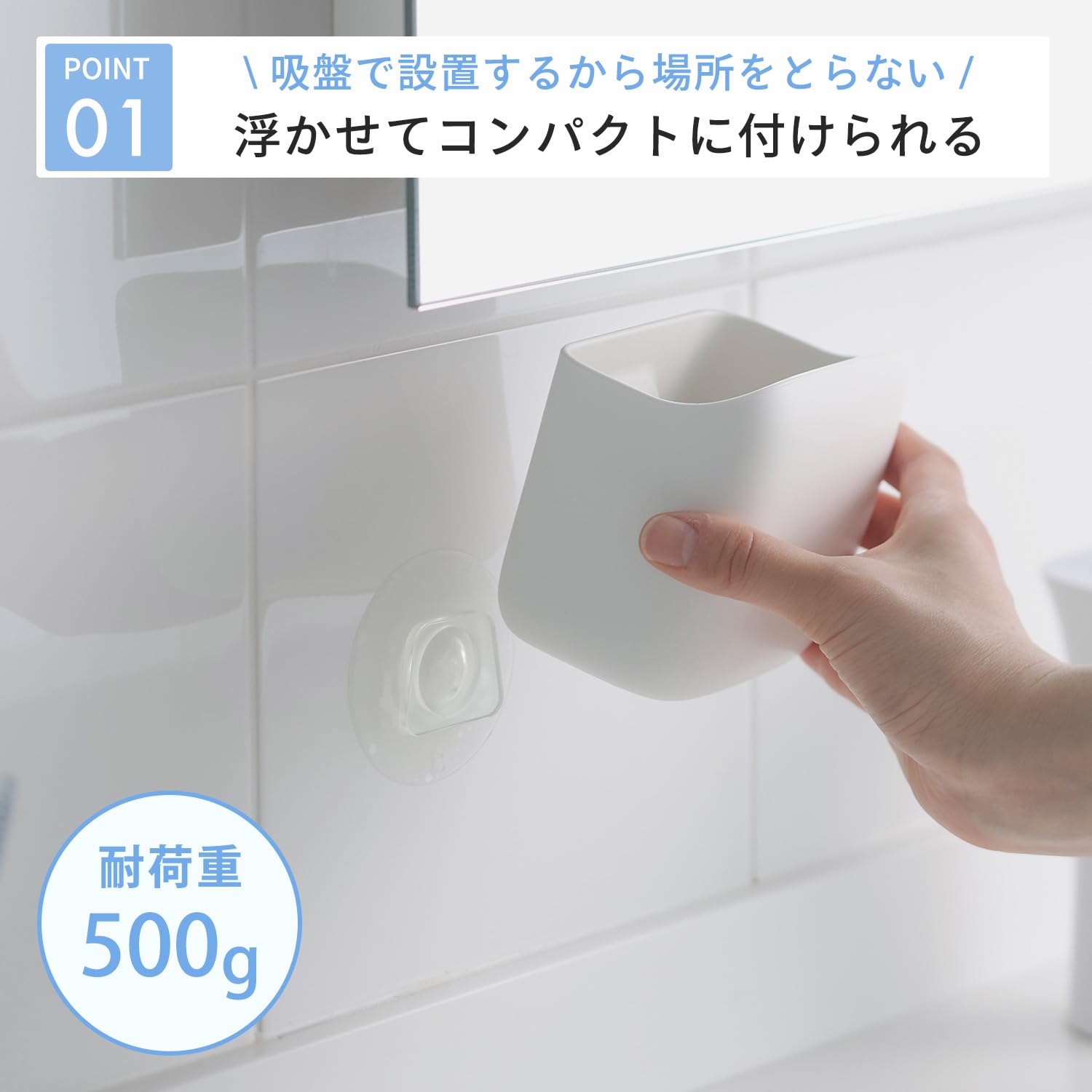Amazon｜マーナ (marna) マーナ (marna) 洗面ゴミ箱 (浮かせるゴミ箱