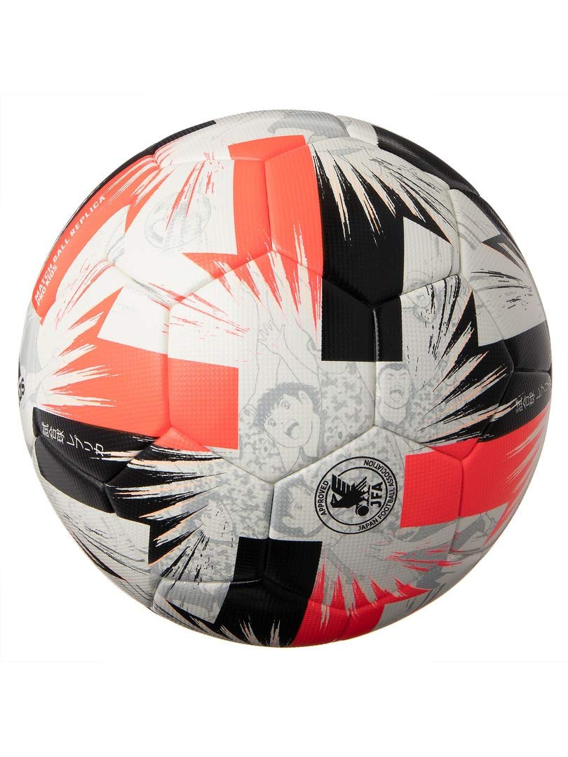 Amazon | アディダス(adidas) サッカーボール 小学生 4号球