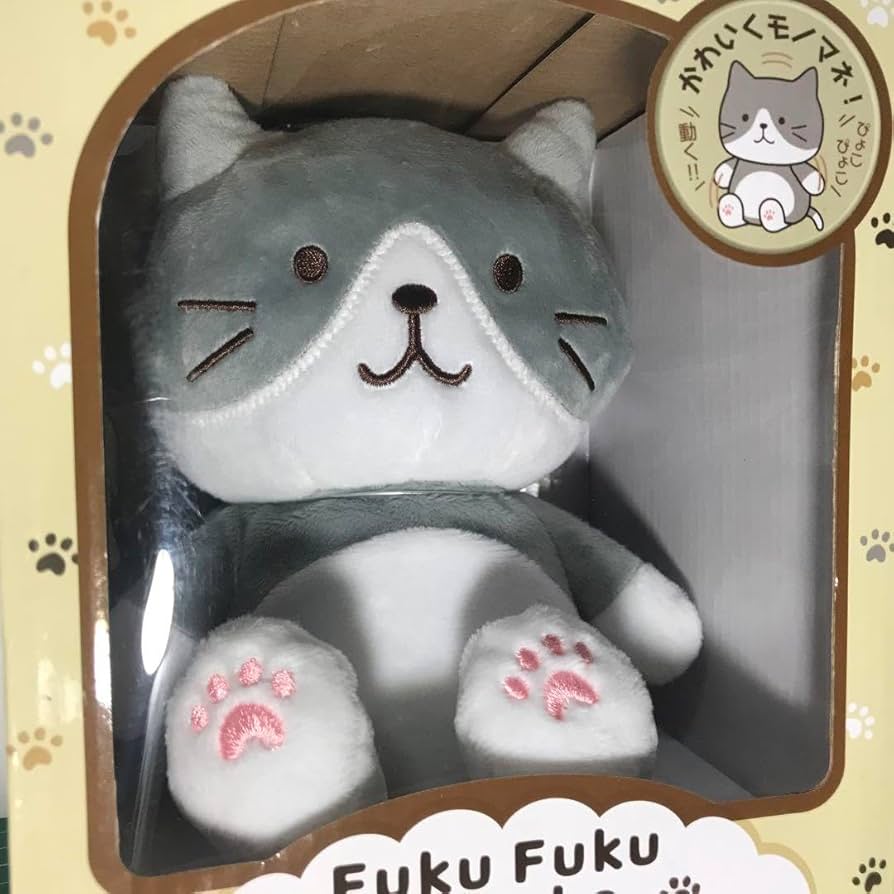 Amazon.co.jp: ふくふくにゃんこ まねっこアニマル ハチワレ 猫