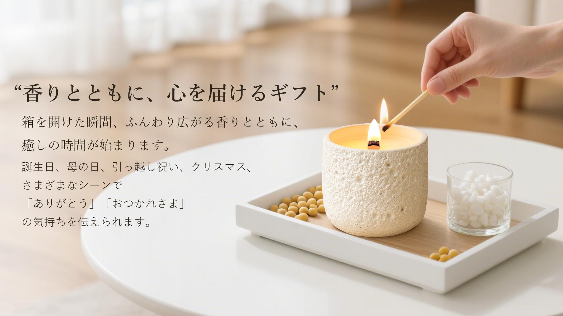 Amazon.co.jp: fiorifiore アロマキャンドル＆精油 天然石